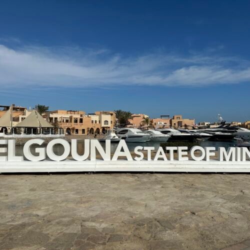 El Gouna Stadtrundfahrt – Das exklusive Ferienparadies nahe Hurghada! Entdeckt Stadtteile, Luxushotels, Restaurants, Golfplätze, und Basare.